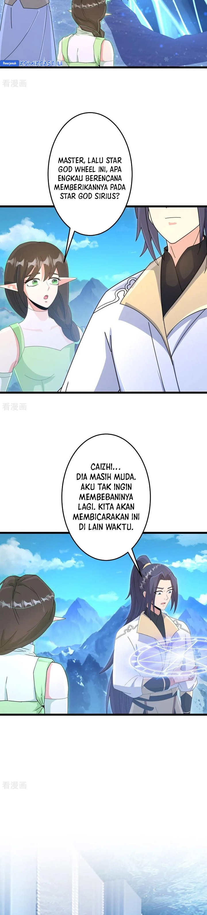 Against the Gods Chapter 747 Gambar 7